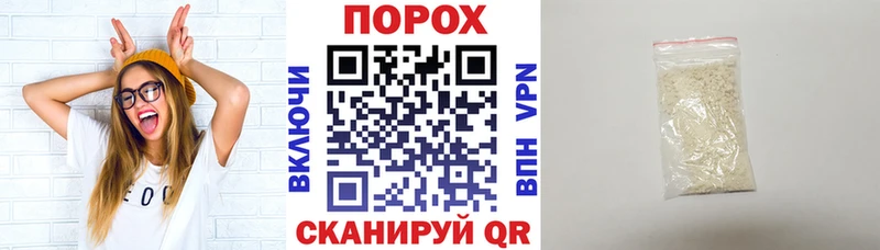 АМФ Premium  Электроугли 