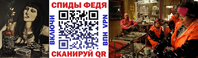 АМФЕТАМИН 98% Электроугли
