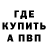 АМФЕТАМИН VHQ Establishment Boss