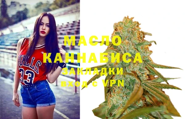 соль ск Нея