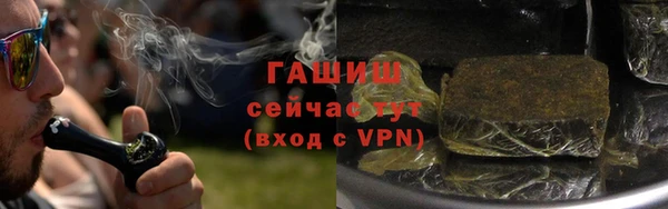 соль ск Нея