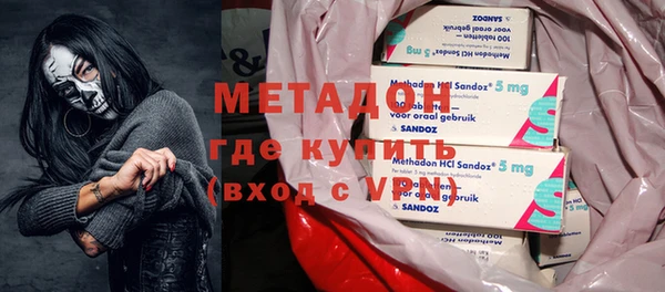 тгк Новодвинск