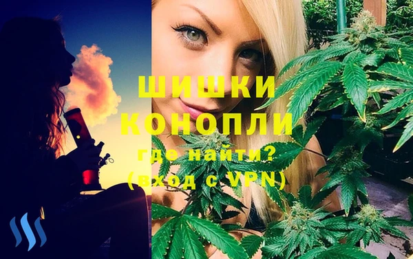 амф Нефтегорск