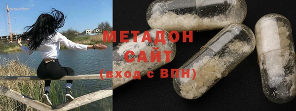 дмт Новозыбков