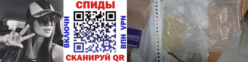 МЕТАМФЕТАМИН витя  дарнет шоп  Электроугли 