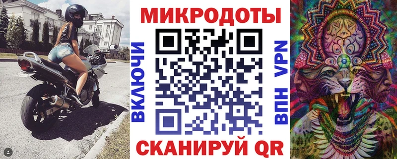 Галлюциногенные грибы MAGIC MUSHROOMS Электроугли